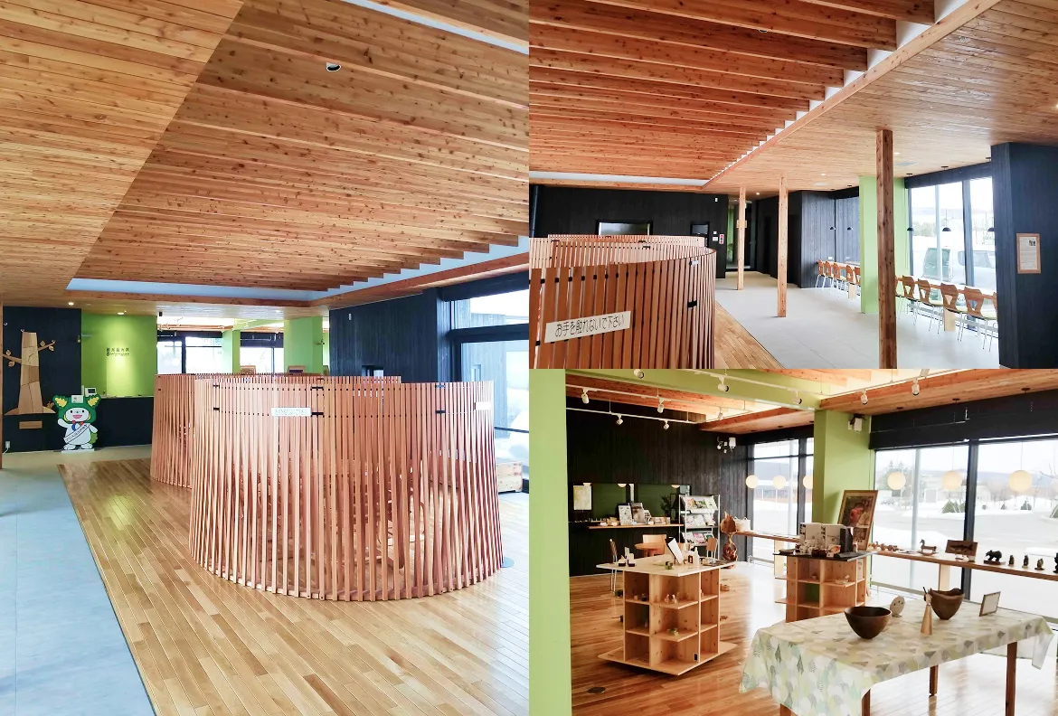 まちおこしセンターコモレビ